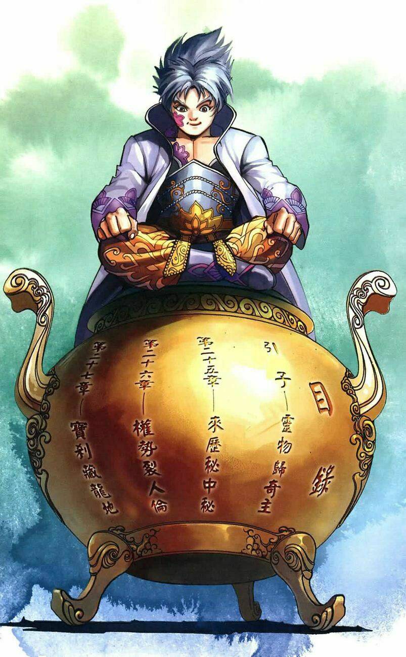 Thiên Tử Truyền Kỳ 6 - Hồng Vũ Đại Đế: Chapter 26