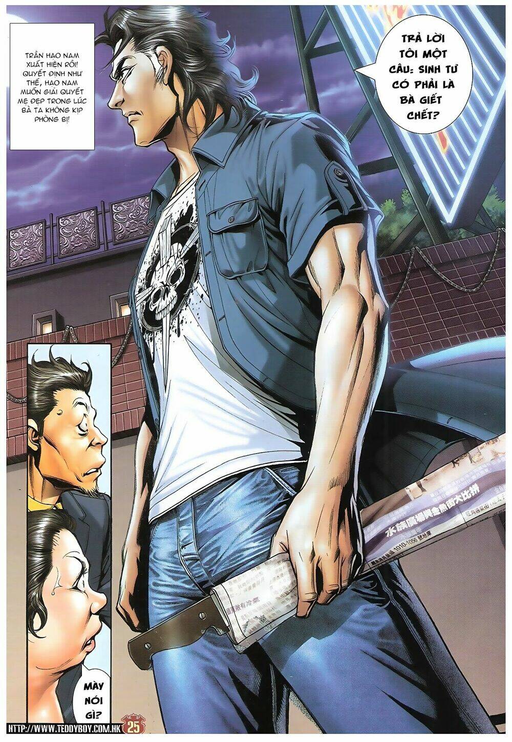Người Trong Giang Hồ: Chapter 1651