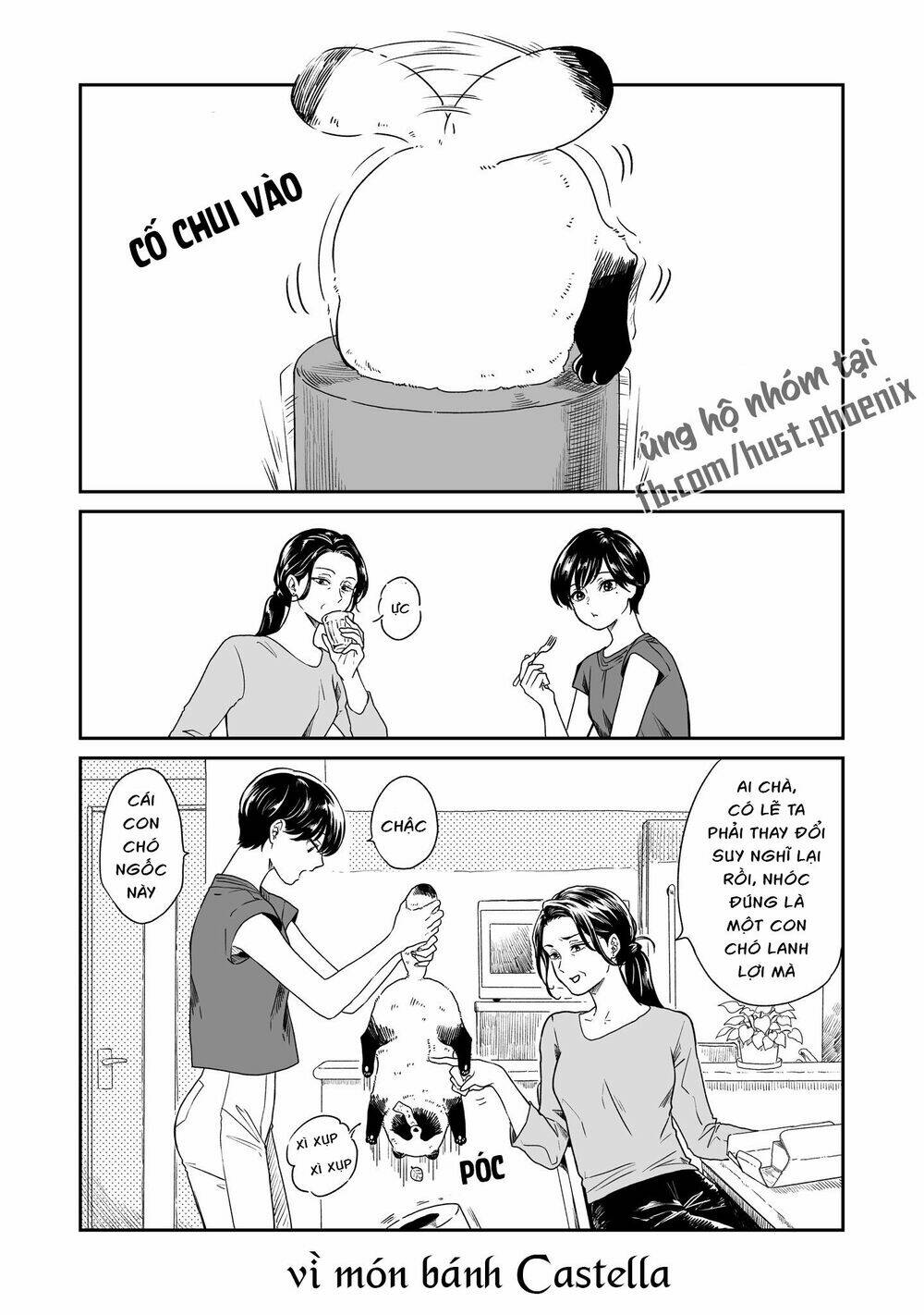 Ame To Kimi To: Chapter 12