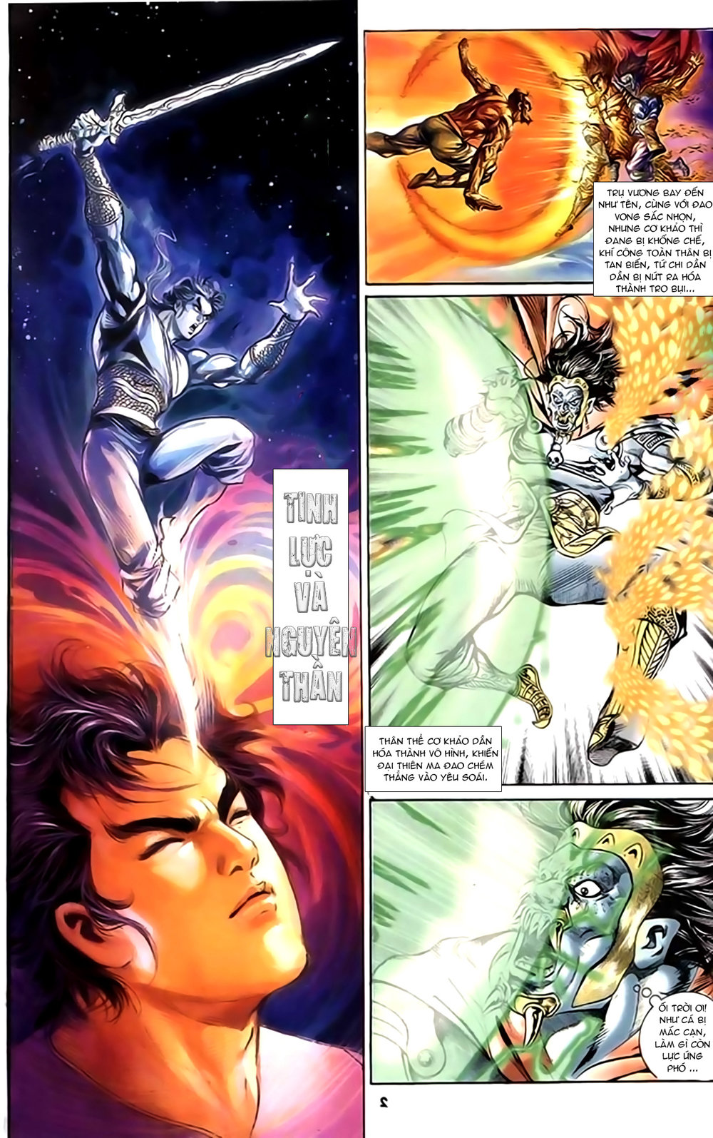 Thiên Tử Truyền Kỳ 1: Chapter 148