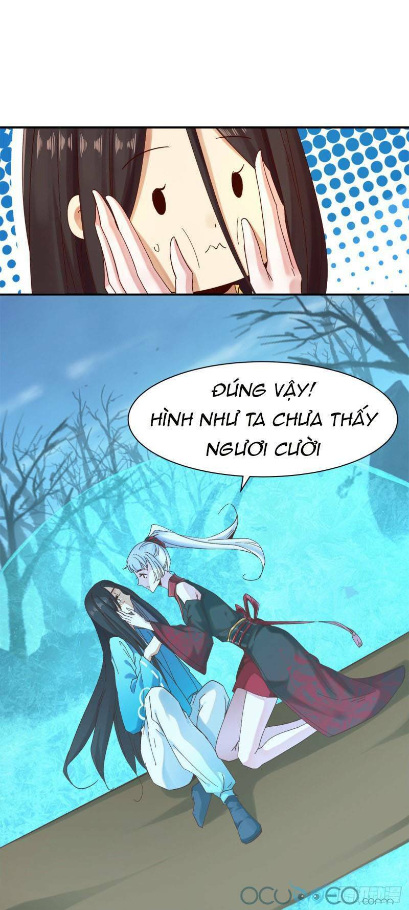 Minh Đế Độc Sủng Âm Dương Phi: Chapter 14