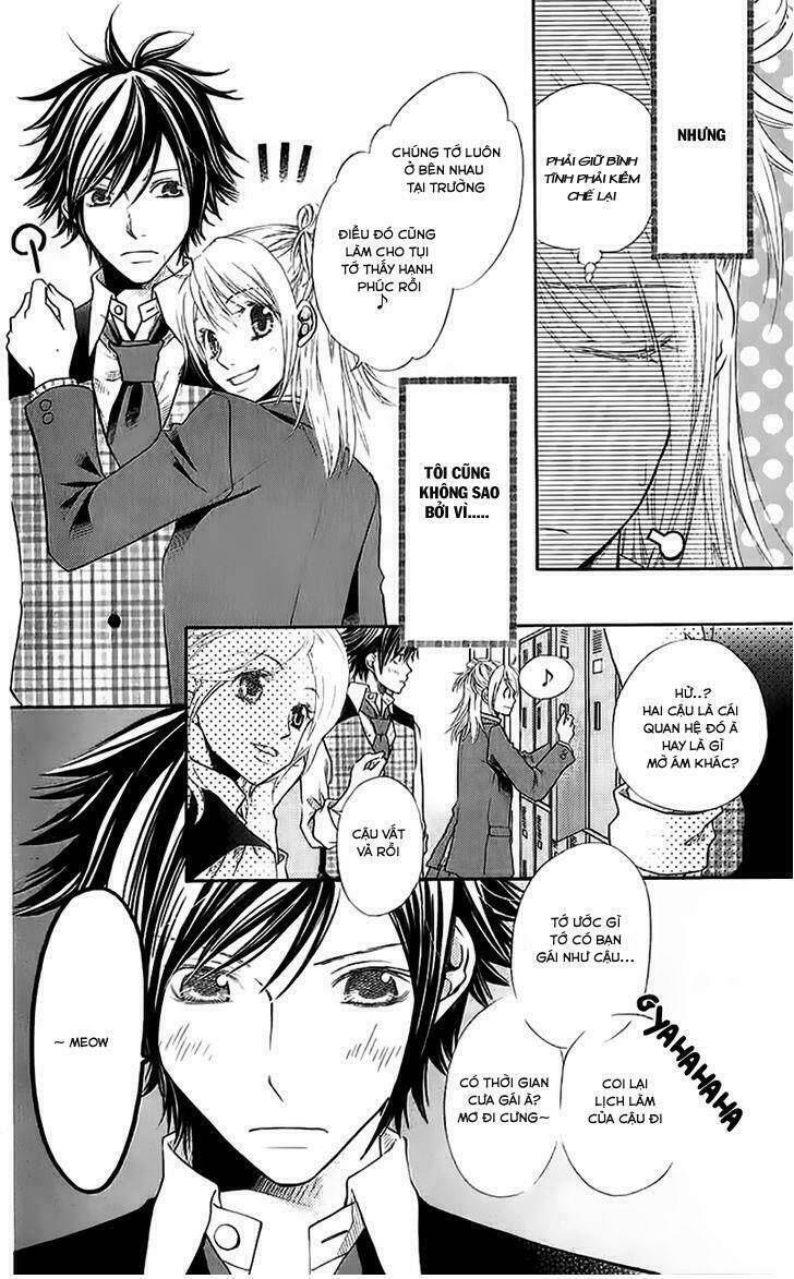 Kare Ga Cafe Ni Iru No Nara: Chapter 2