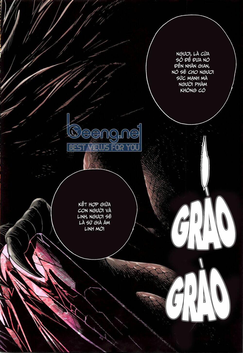 Tam Quốc Chí Dị: Chapter 44.1