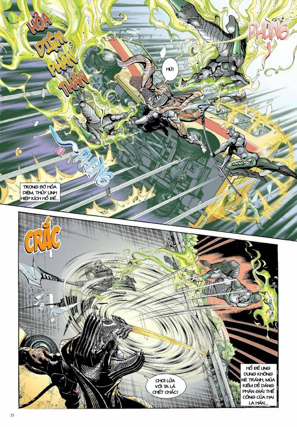 Long Thần - Trung Bộ Khúc: Chapter 42