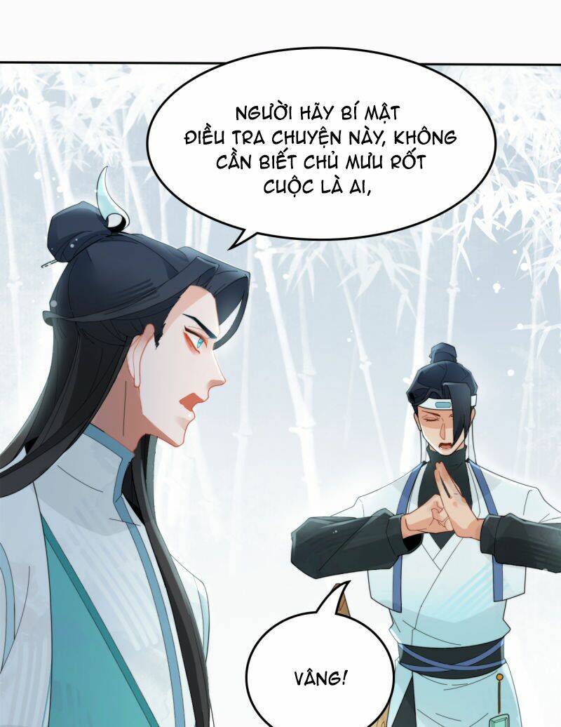 Thượng Đô Thiên Yêu Lục: Chapter 6