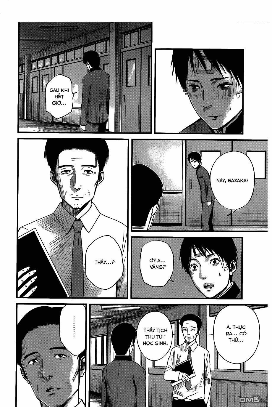 Nemuri No Fuchi: Chapter 2