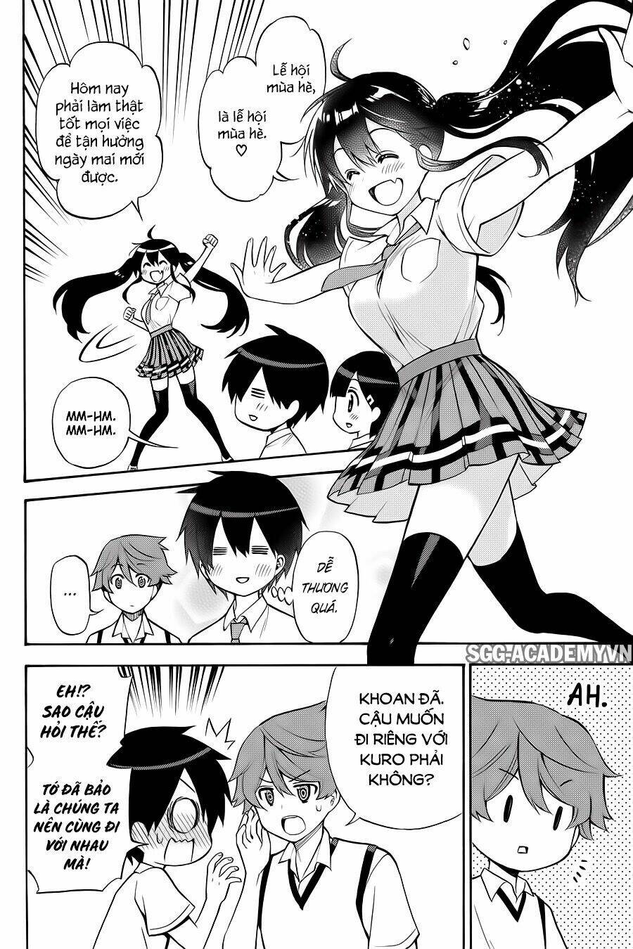 Kyou No Cerberus: Chapter 57