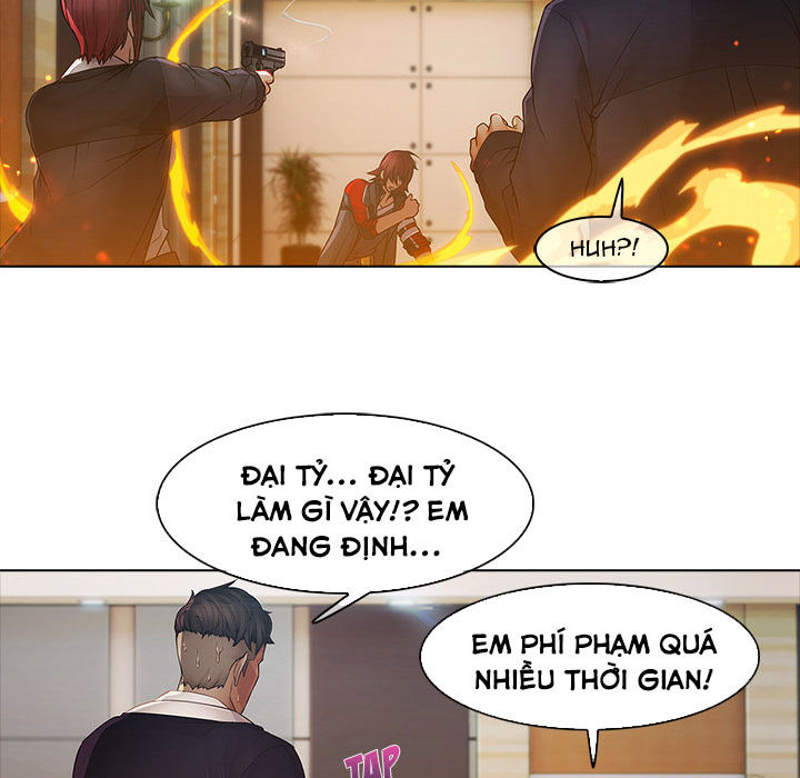 Ảo Mộng Hồ Điệp: Chapter 3