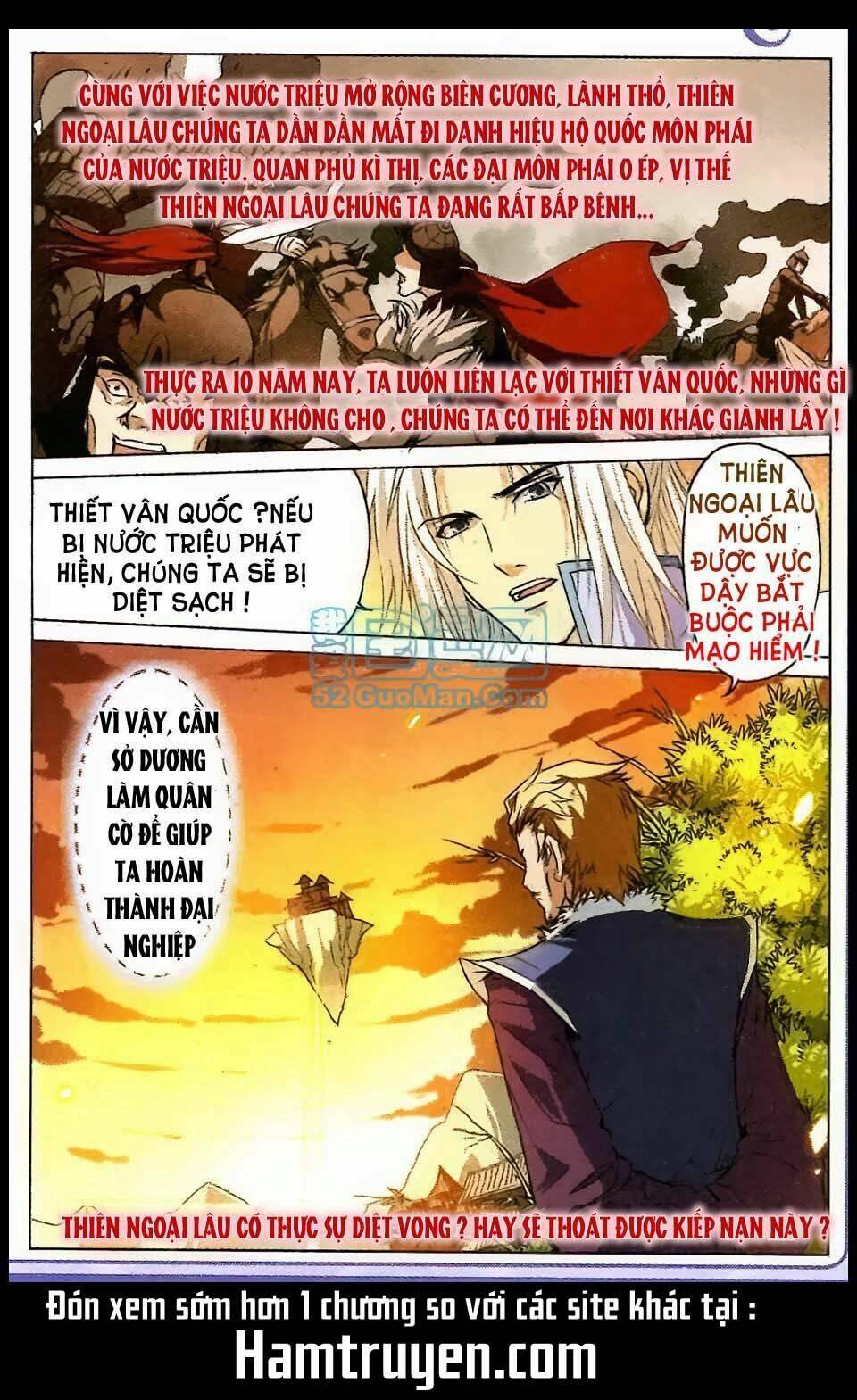 Ngạo Thế Cửu Trọng Thiên: Chapter 4