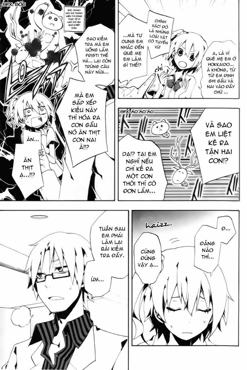 Kagerou Deizu: Chapter 3