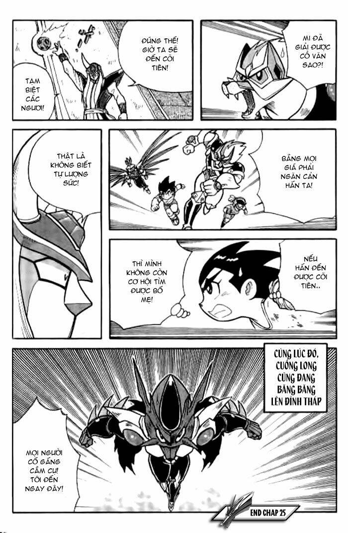 Hiệp Sĩ Giấy: Chapter 25