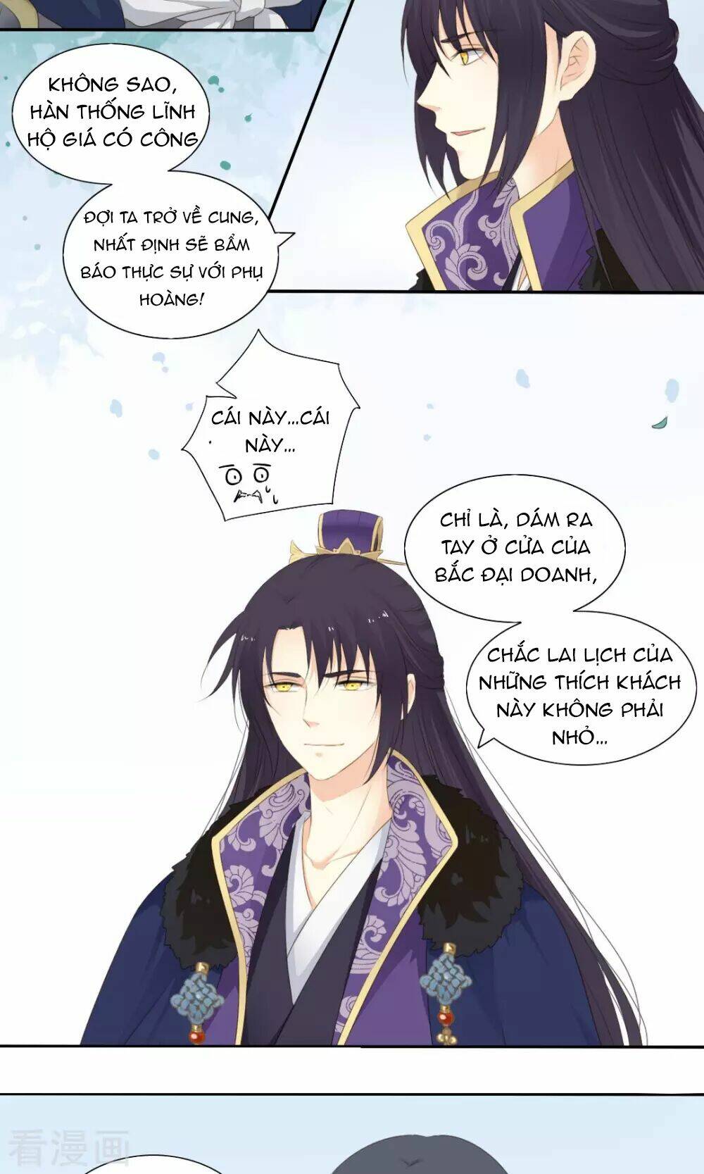 Quy Tự Dao: Chapter 67