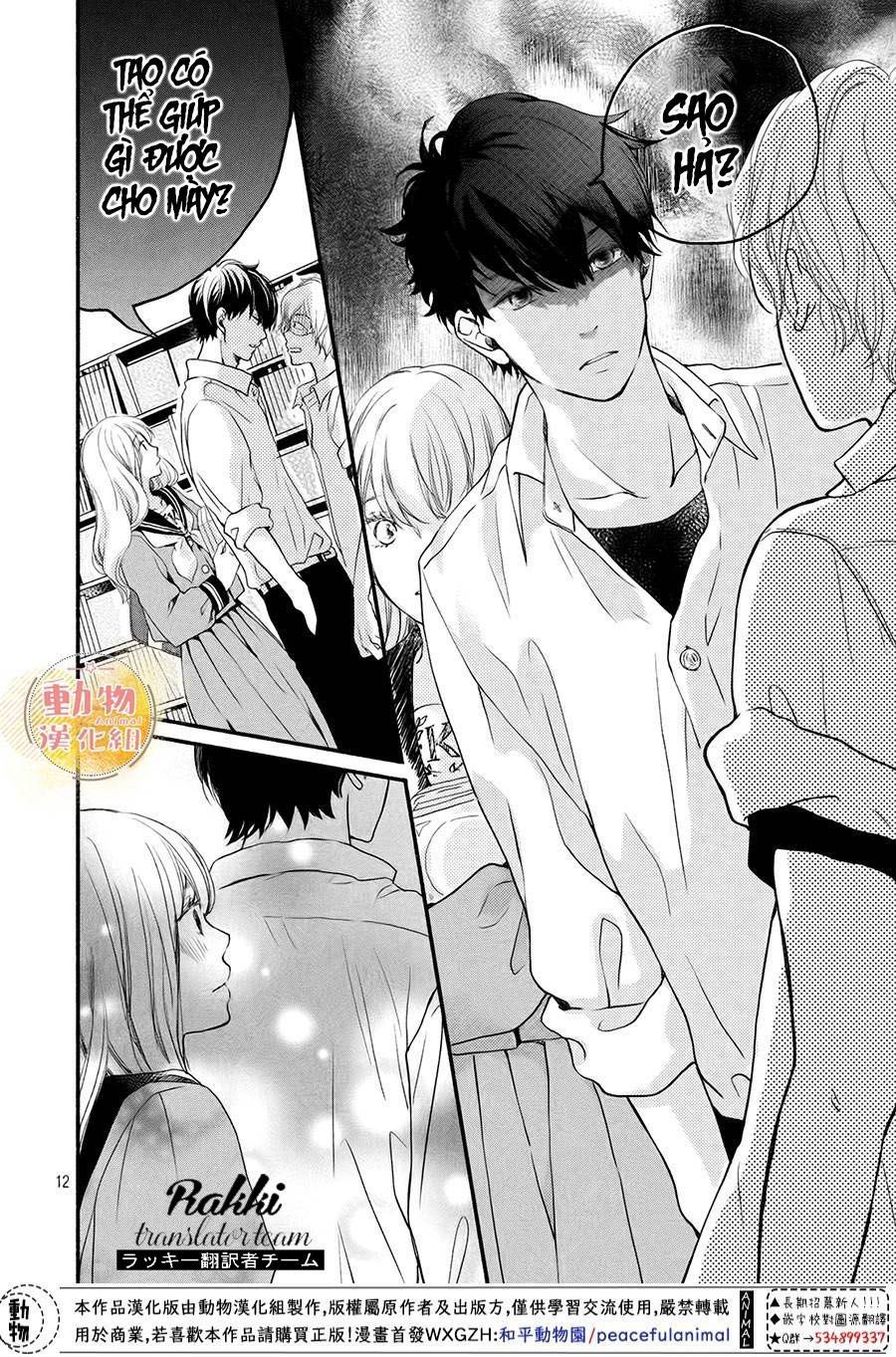 Mikansei Demo Koi Ga Ii.: Chapter 3