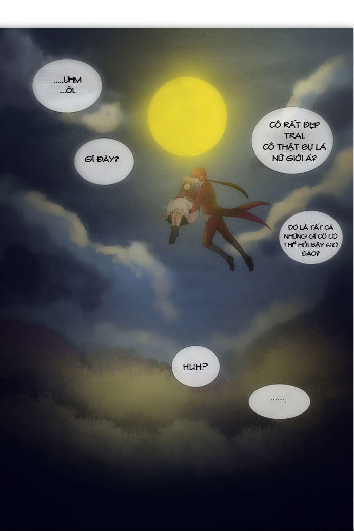 Crepuscule (Yamchi): Chapter 113