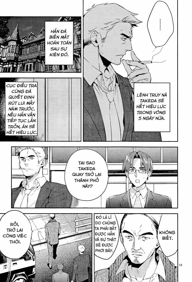Shinrei Tantei Yakumo: Chapter 39