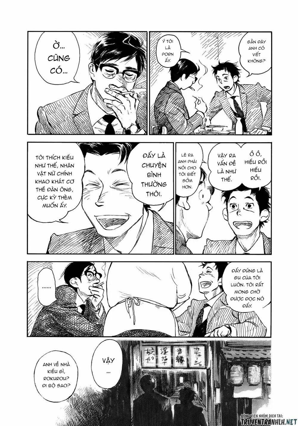 Kannou Sensei: Chapter 18