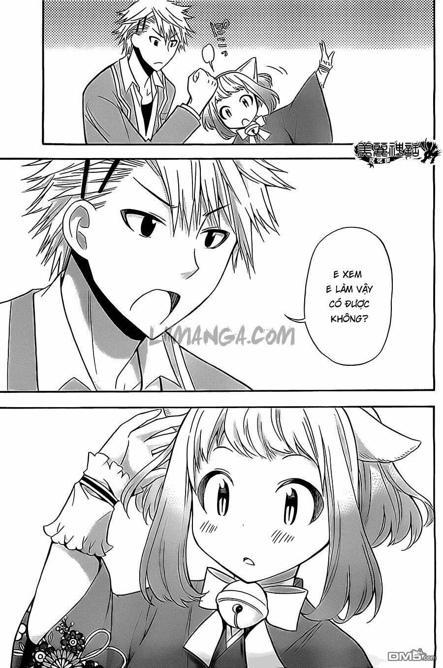 Kyou No Cerberus: Chapter 7