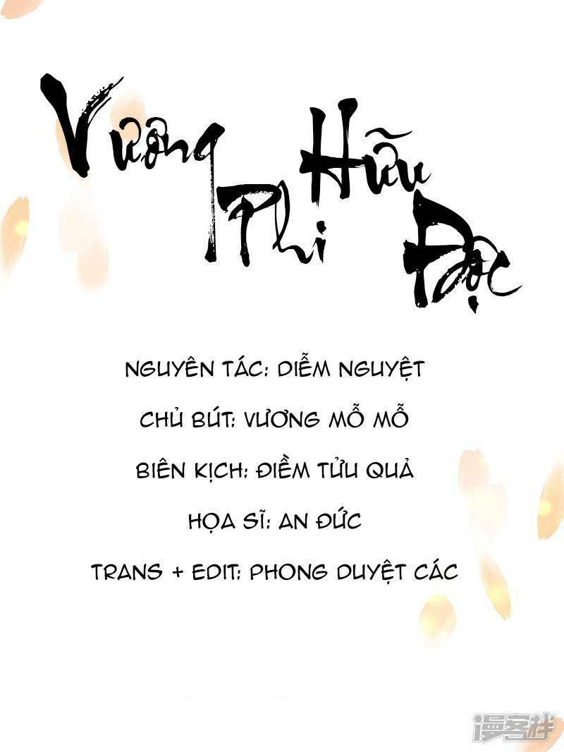 Vương Phi Có Độc!: Chapter 4