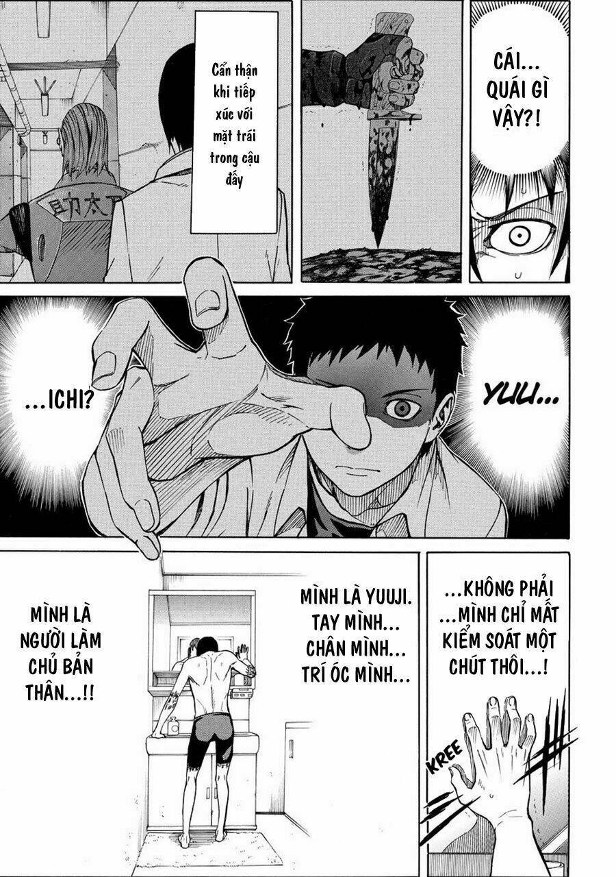 Sukedachi 09: Chapter 17