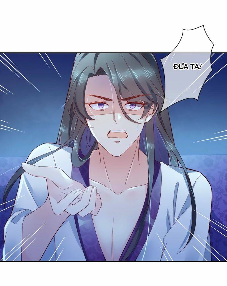 Điềm Mỹ Chi Huyết: Chapter 20