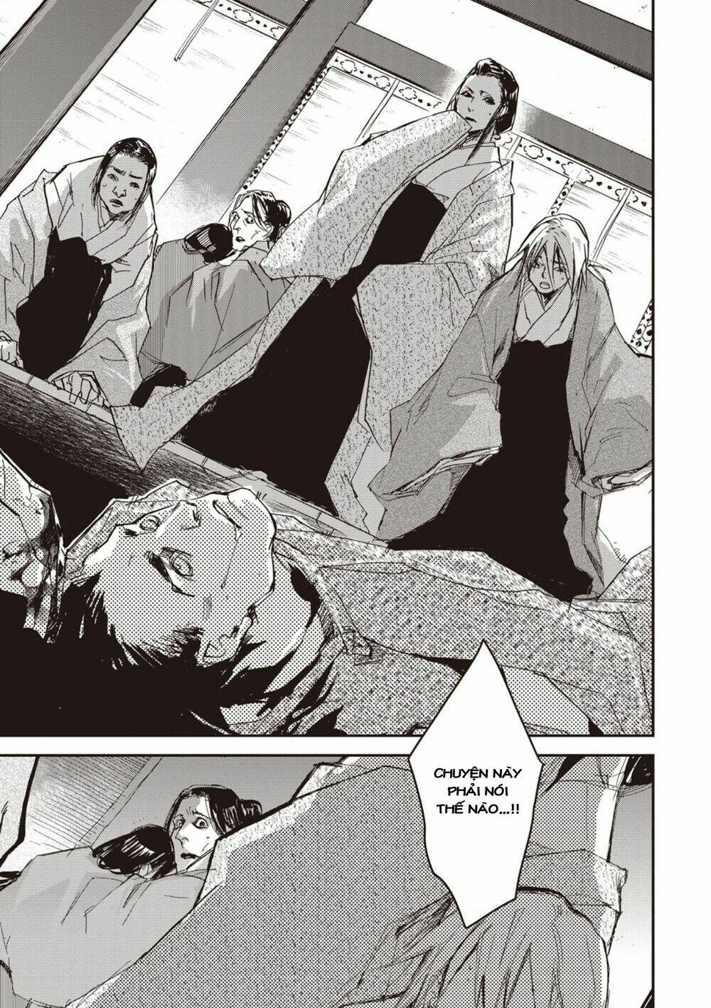 Ứng Thiên Môn: Chapter 4