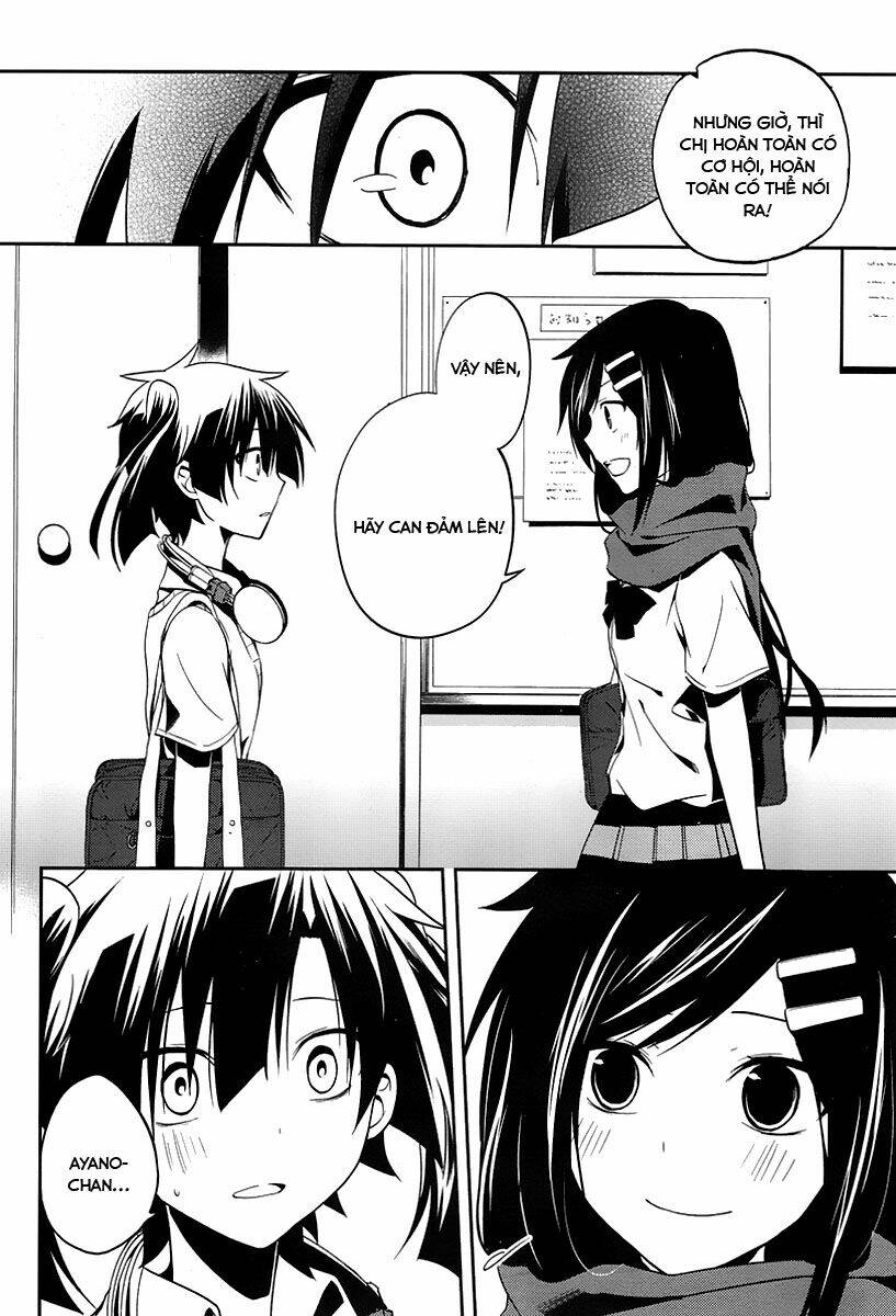 Kagerou Deizu: Chapter 16