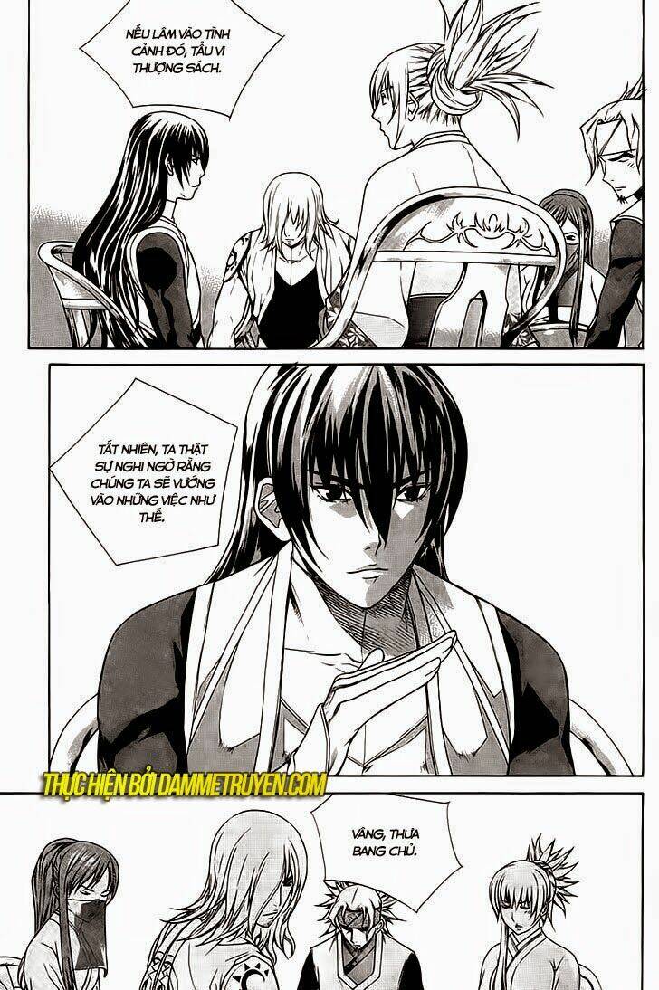 The Sword Of Emperor: Chapter 39