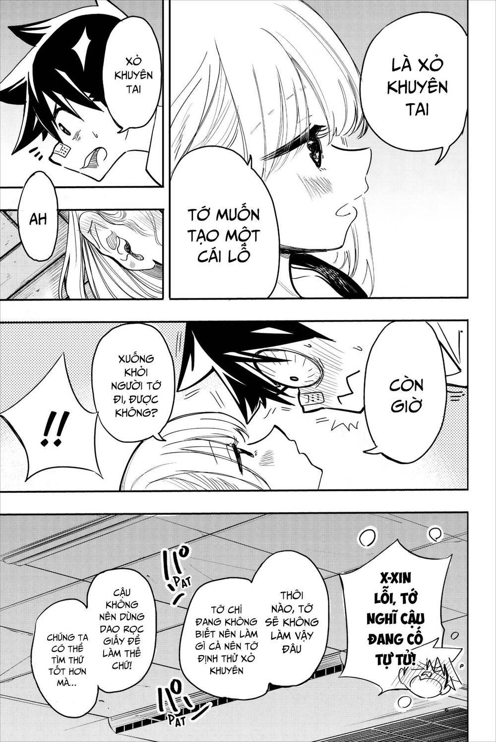 Does She Like Me?: Chapter 24