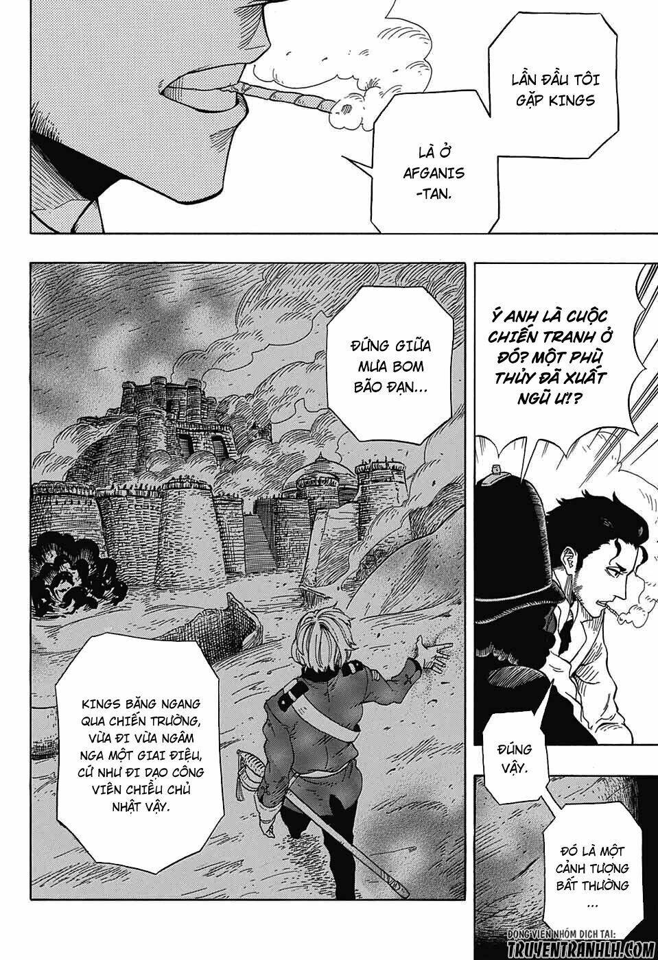 K.K. in the City of Fog: Chapter 1