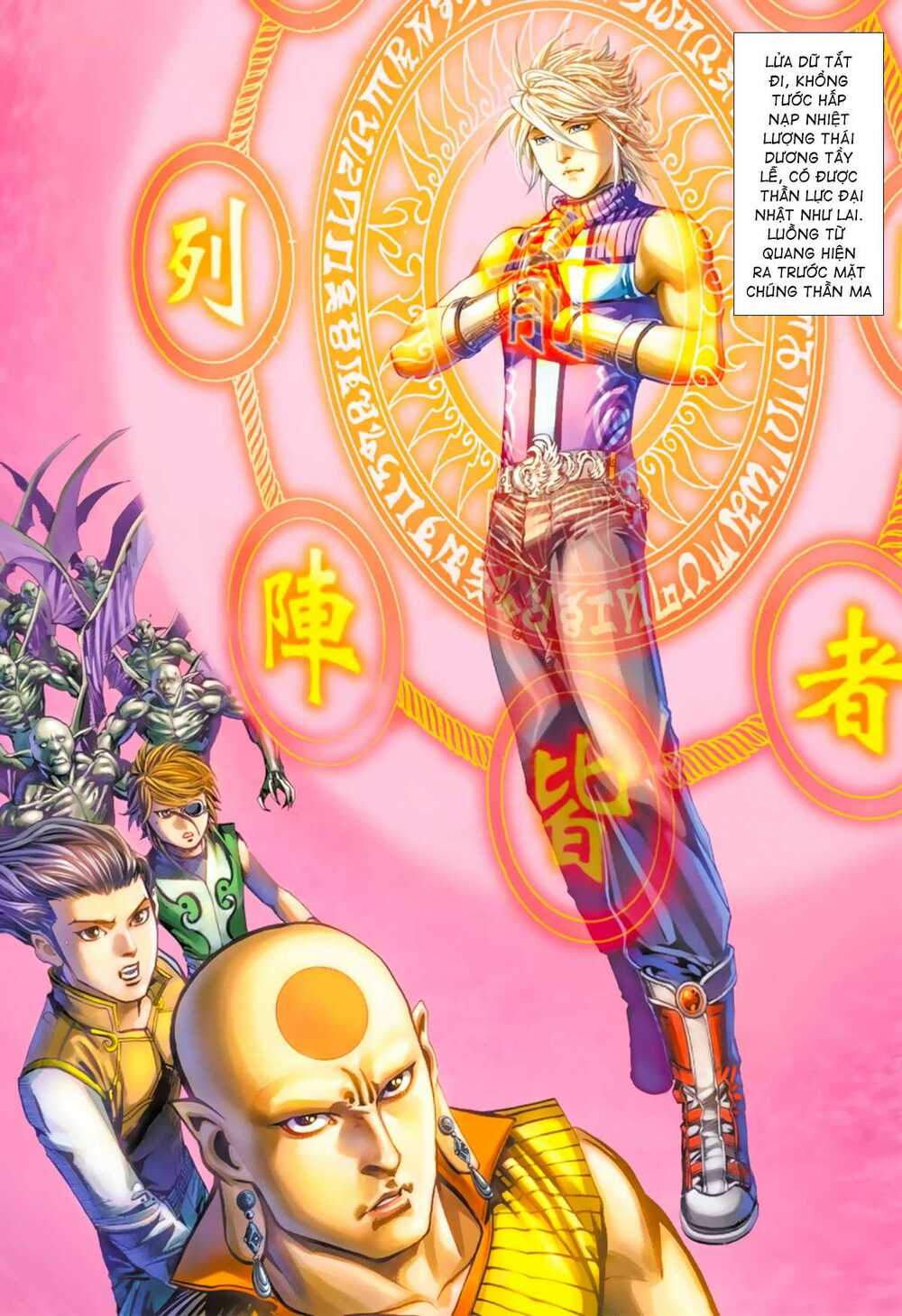 Khổng Tước Minh Vương: Chapter 11