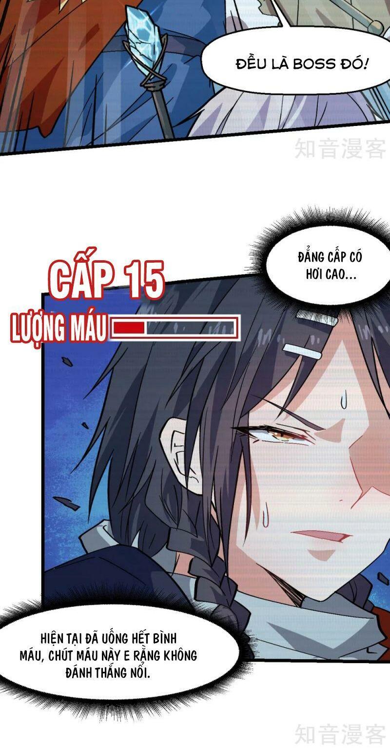 Vườn Trường Cuồng Sư Hệ Thống: Chapter 131