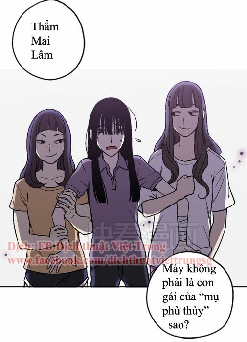 Xin Đừng Cắn Em: Chapter 1