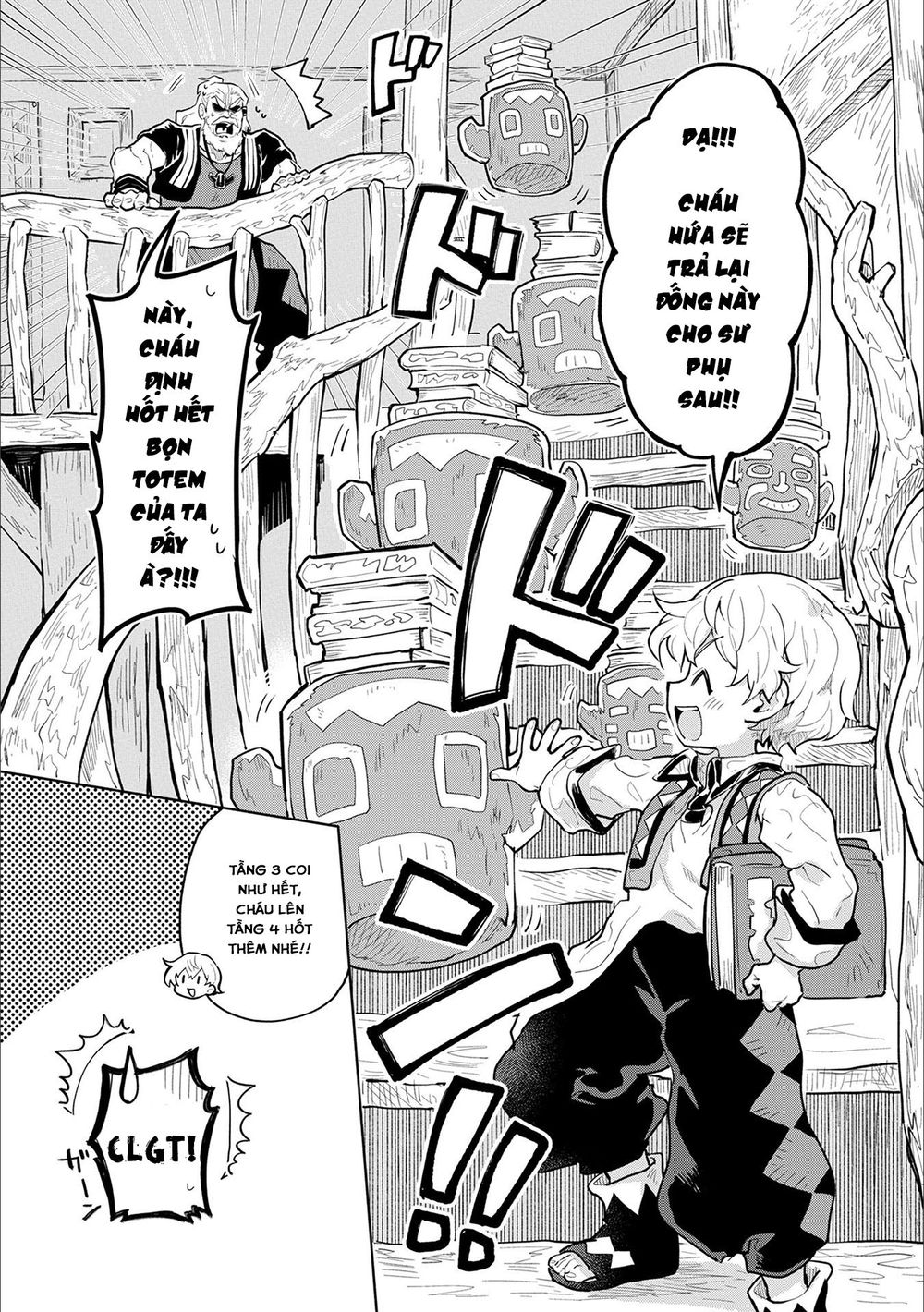 Saikyou Juzoku Tensei: Majutsu Otaku No Utopia: Chapter 1.3