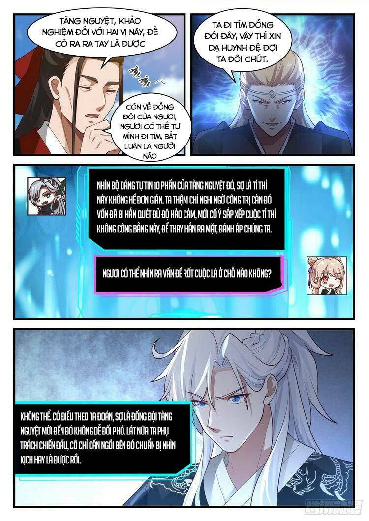 Ta Có Thể Lấy Ra Độ Thành Thục: Chapter 49