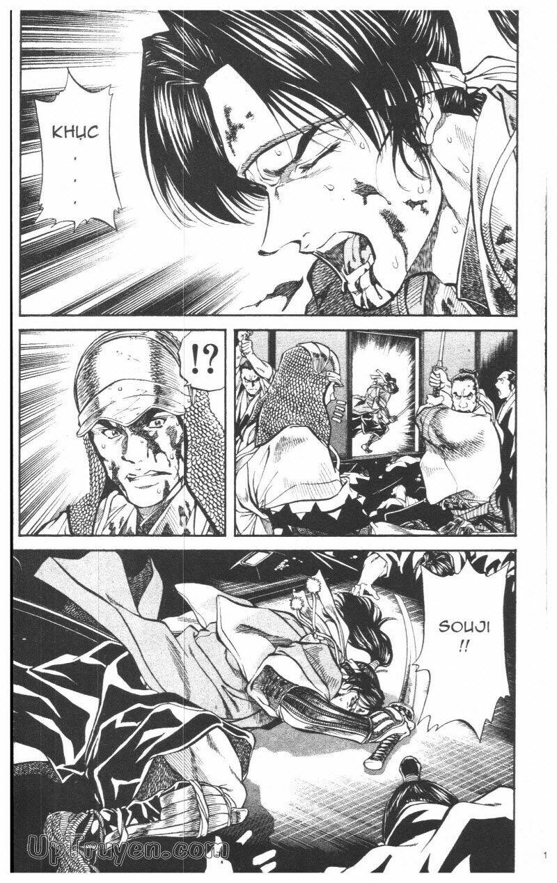 Getsu Seiki - Sayonara Shinsengumi: Chapter 6