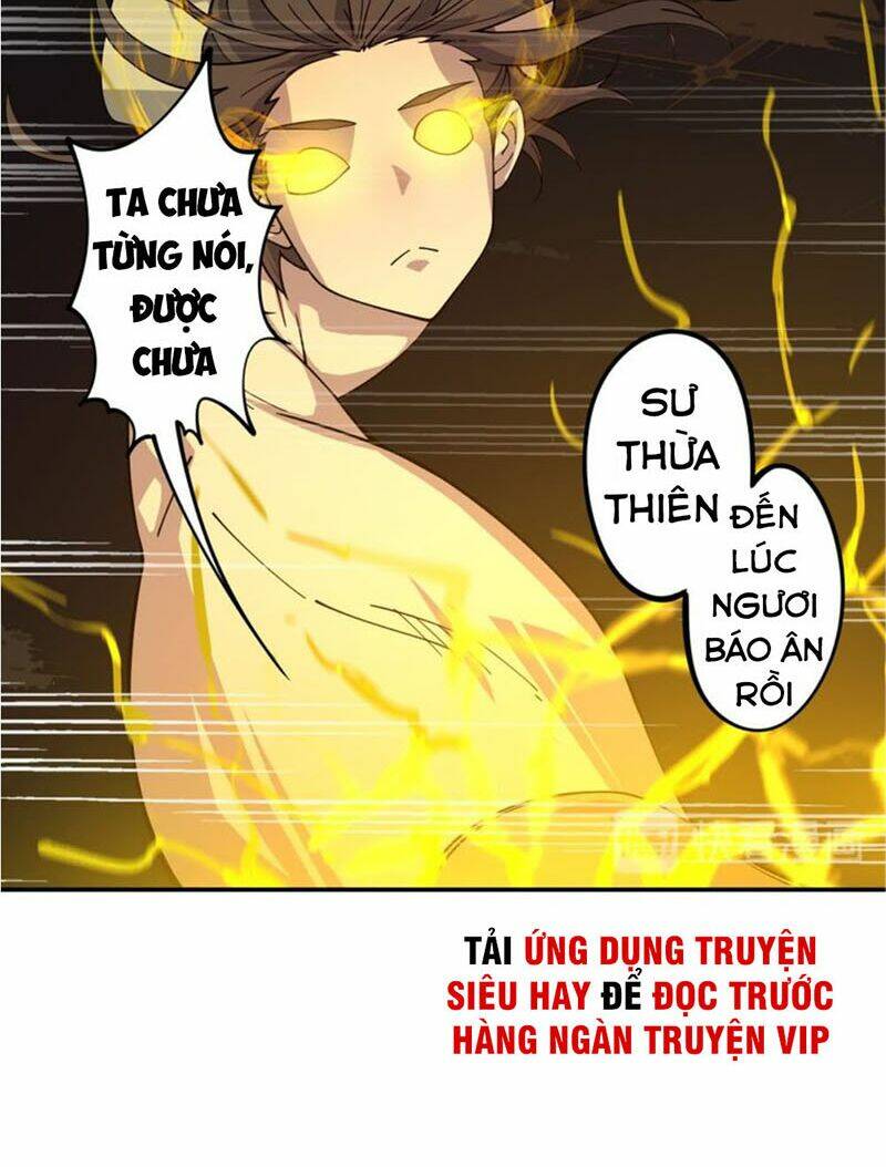 Ta Luyện Dược Thành Thánh: Chapter 27
