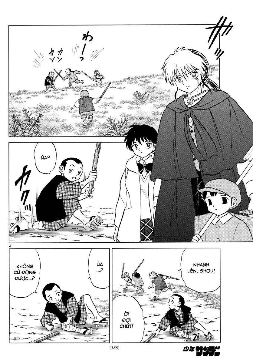 Mao (Takahashi Rumiko): Chapter 60