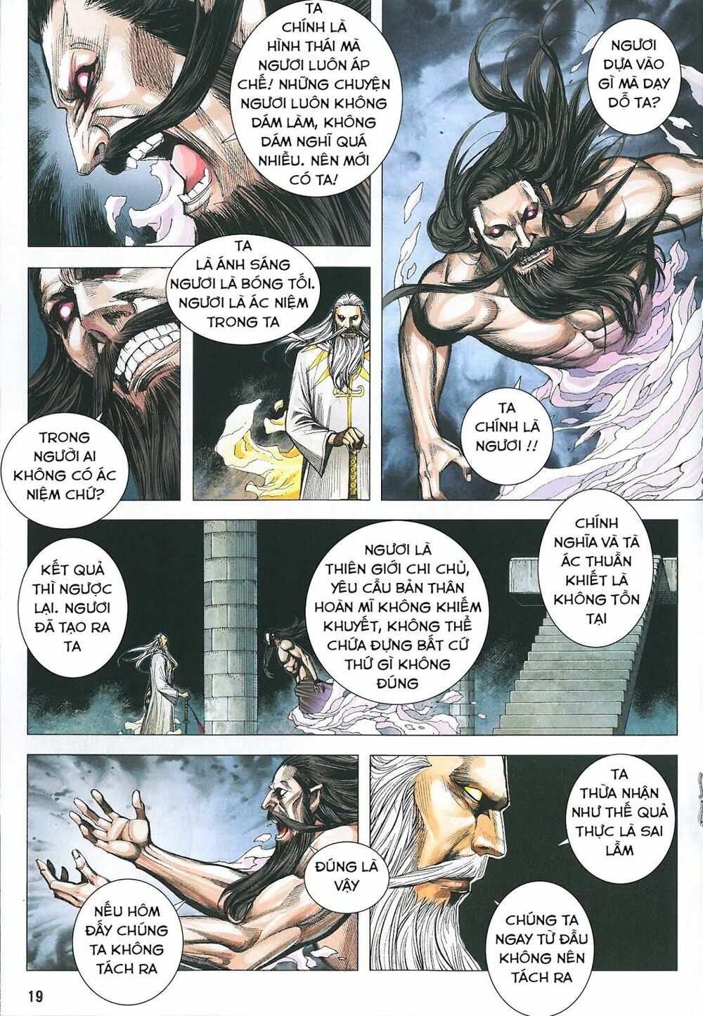 Tây Du: Chapter 170