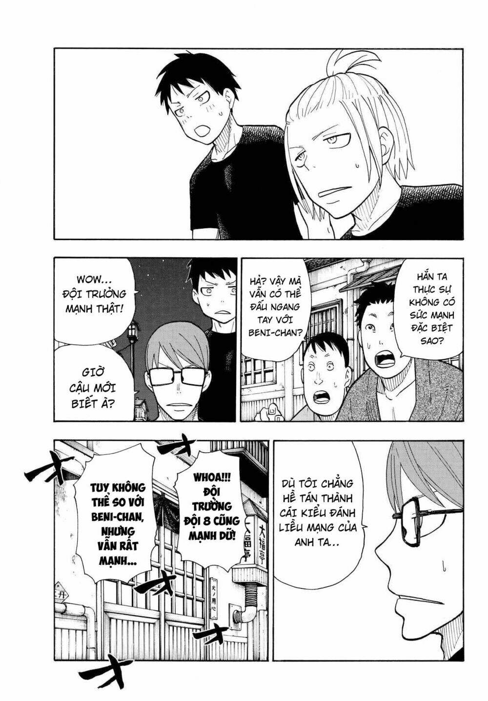 Biệt Đội Lính Cứu Hỏa: Chapter 42