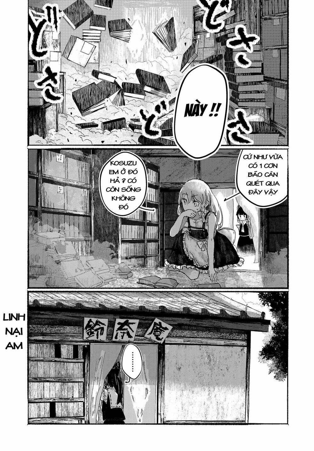 Touhou - Ningentachi No Gensoukyo: Chapter 3