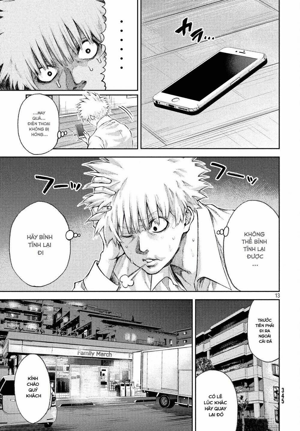 Aishiteimasu, Kyouko-San.: Chapter 2