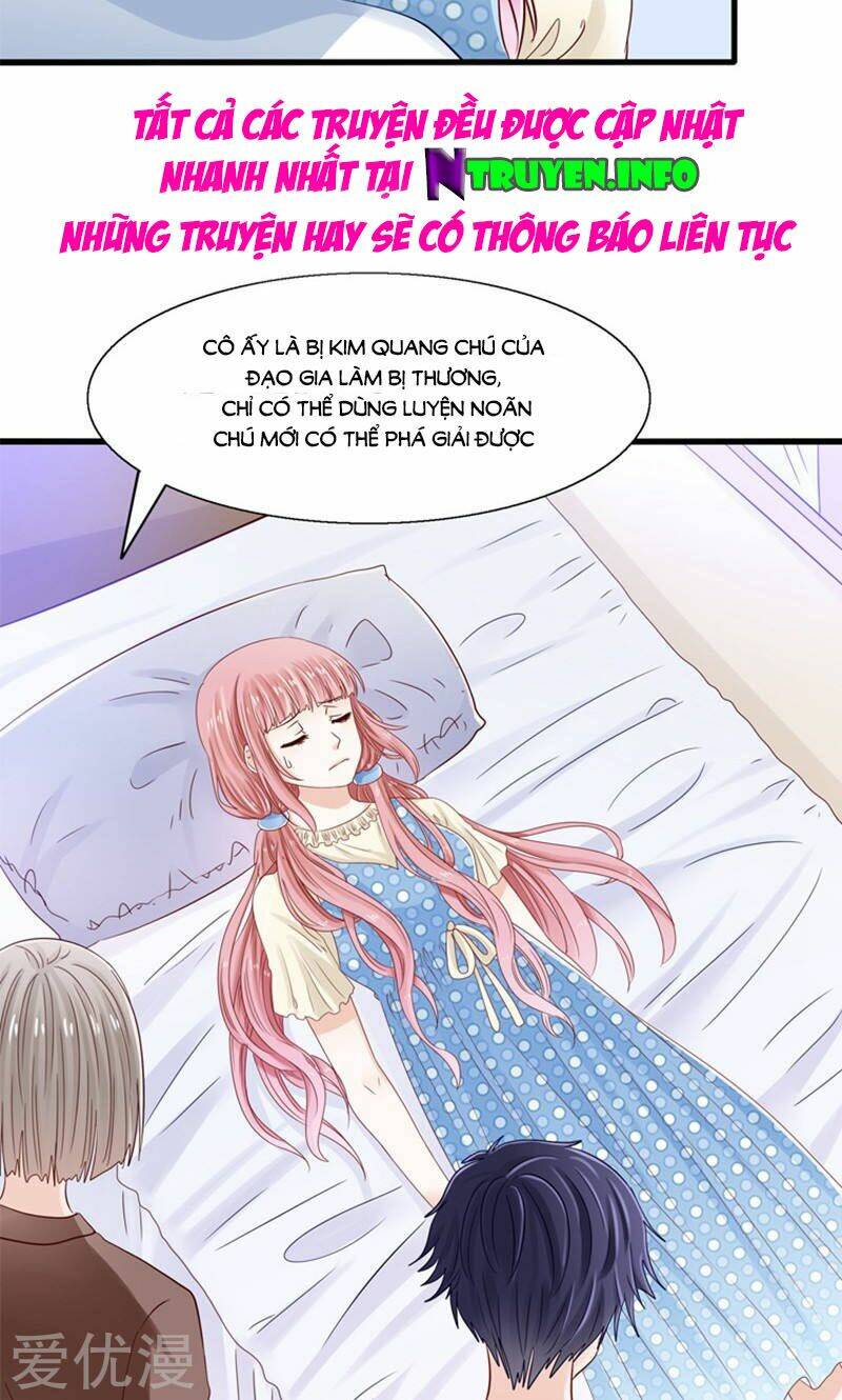 Tôi Bị Gấu Trúc Nhìn Trúng Rồi: Chapter 15