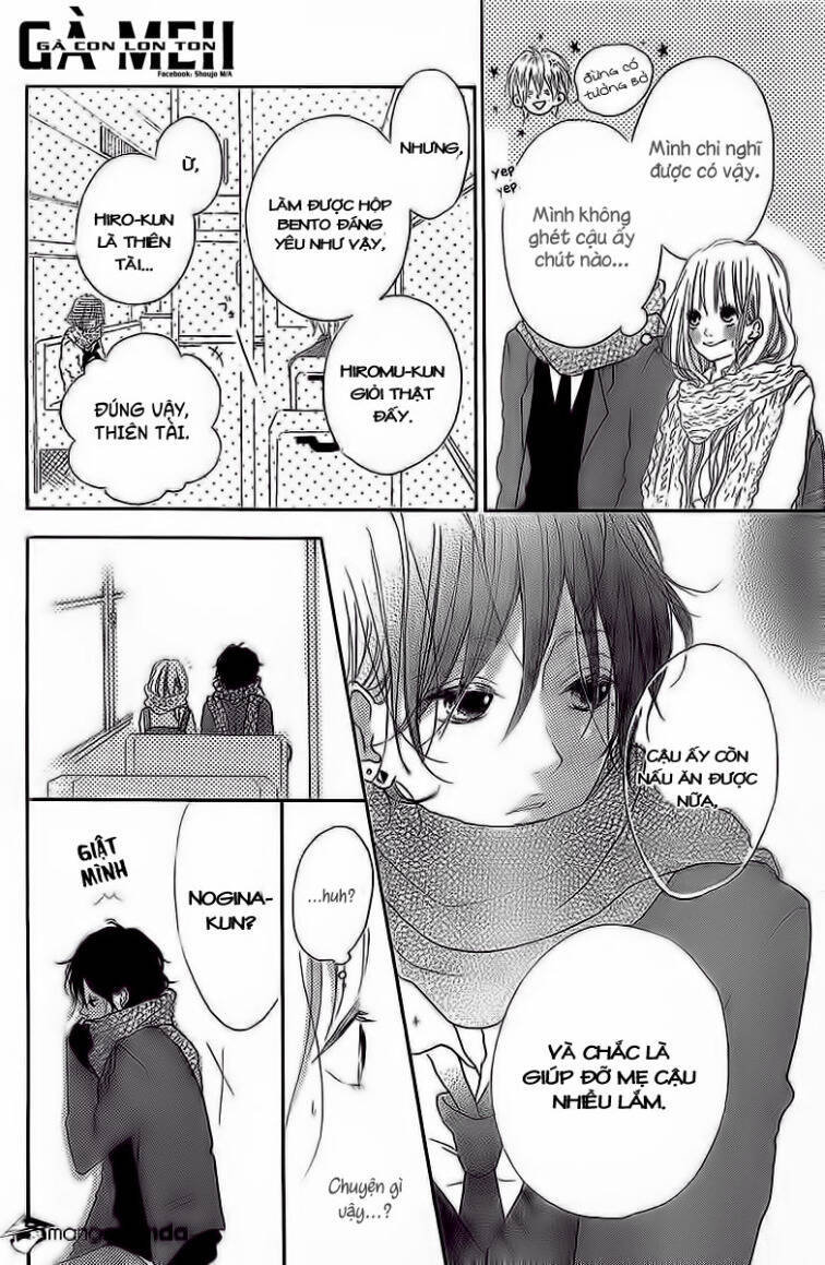 Chigihagu Planet: Chapter 2