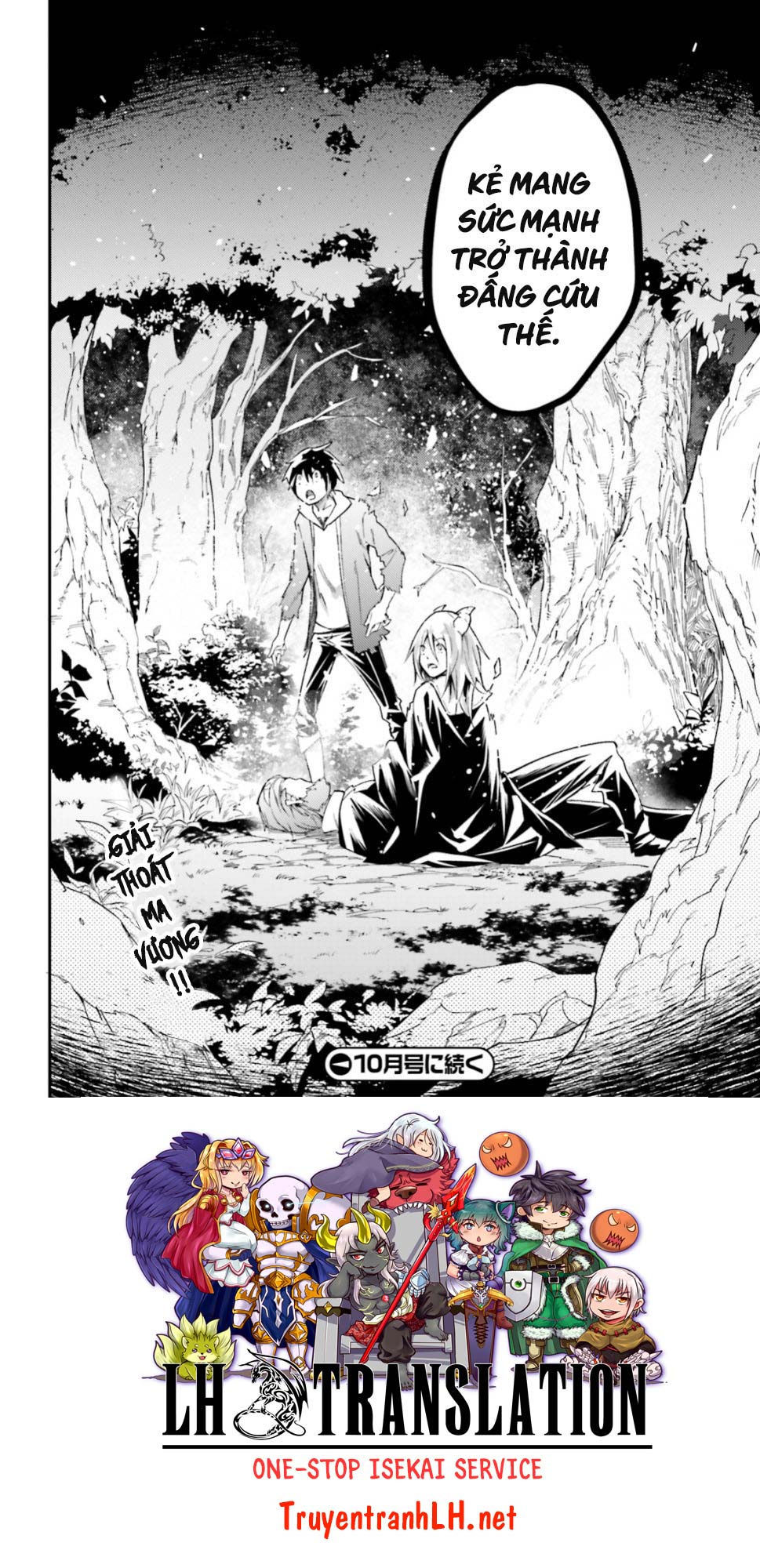 Thường Dân Cấp 999: Chapter 28
