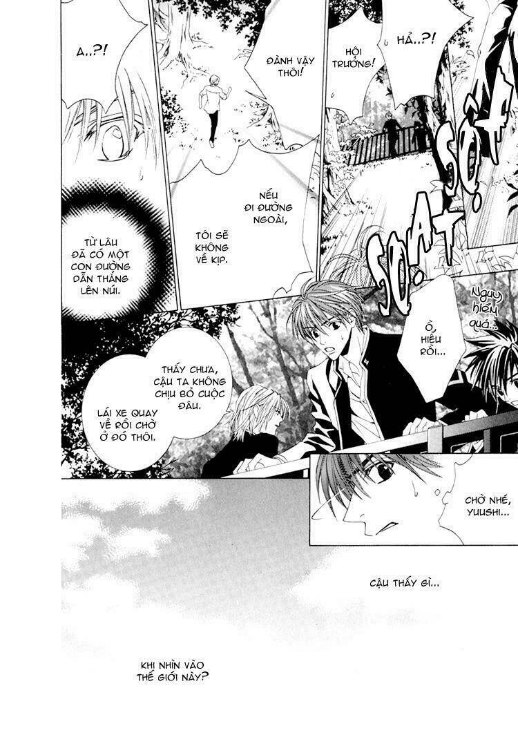 Toumei Shounen: Chapter 3