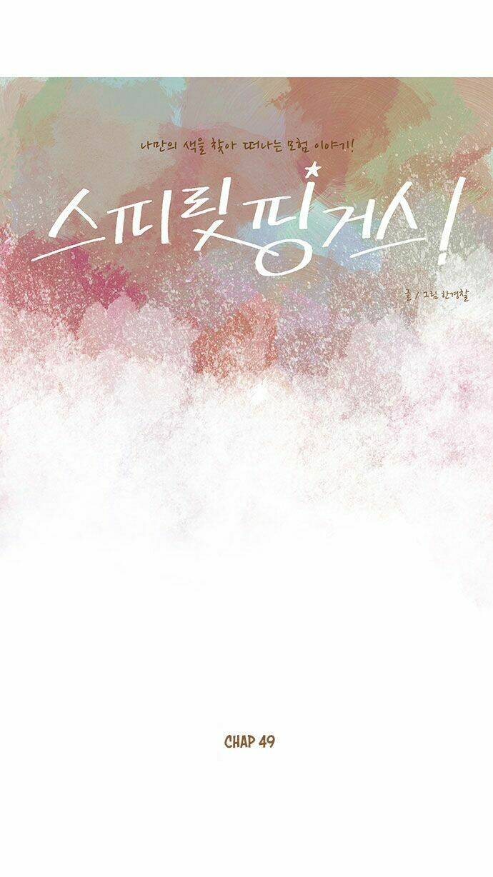 Thánh Thần Trẻ Trâu: Chapter 49