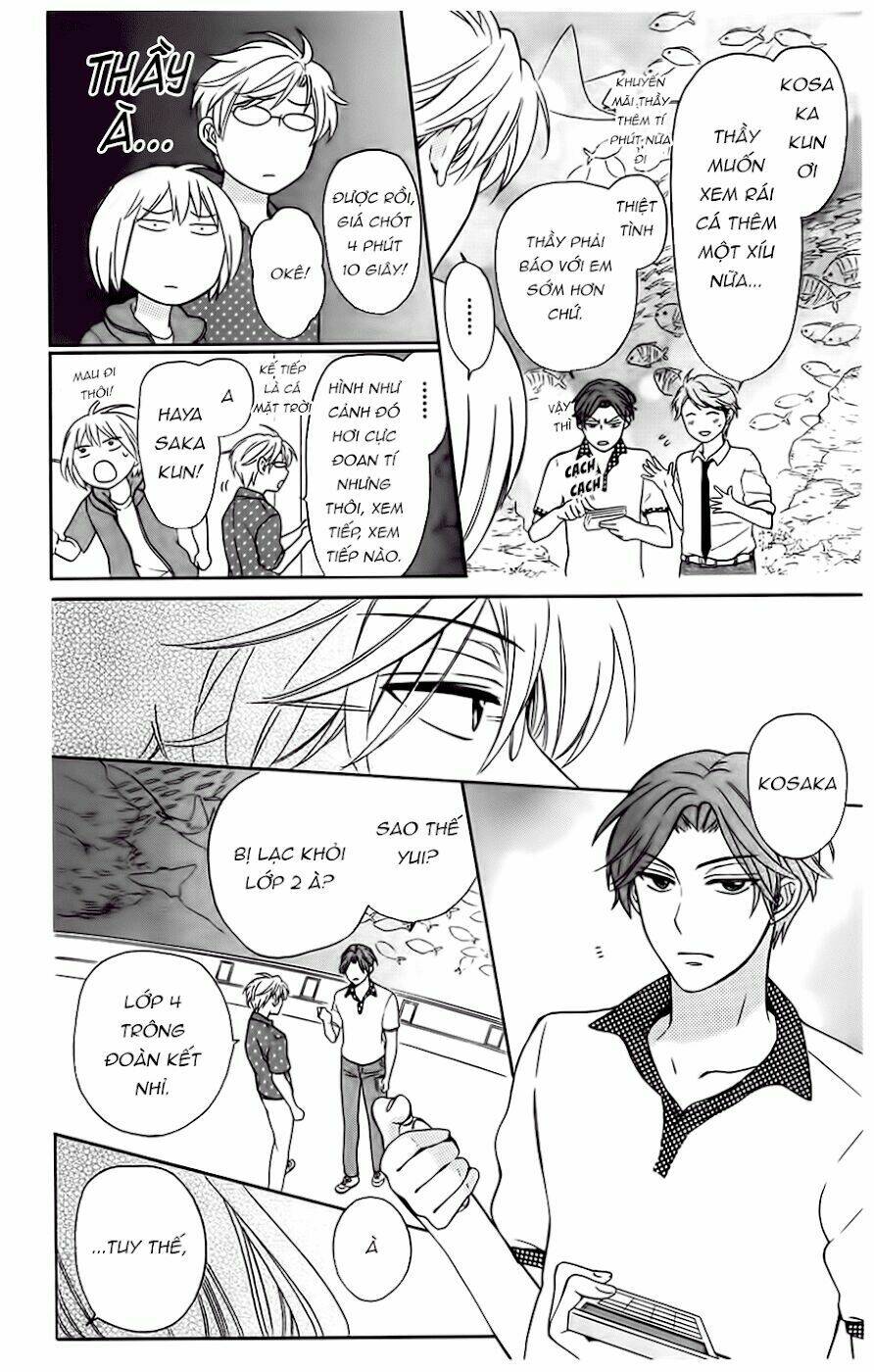 Thầy Giáo Của Tôi: Chapter 82