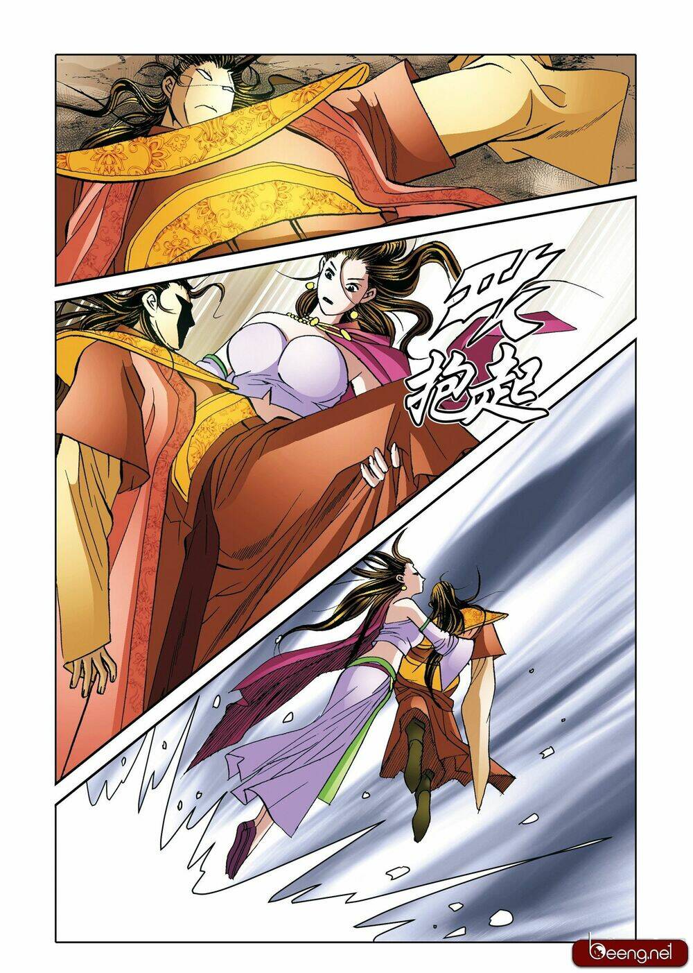 Nhật Tà Nguyệt Ma: Chapter 202