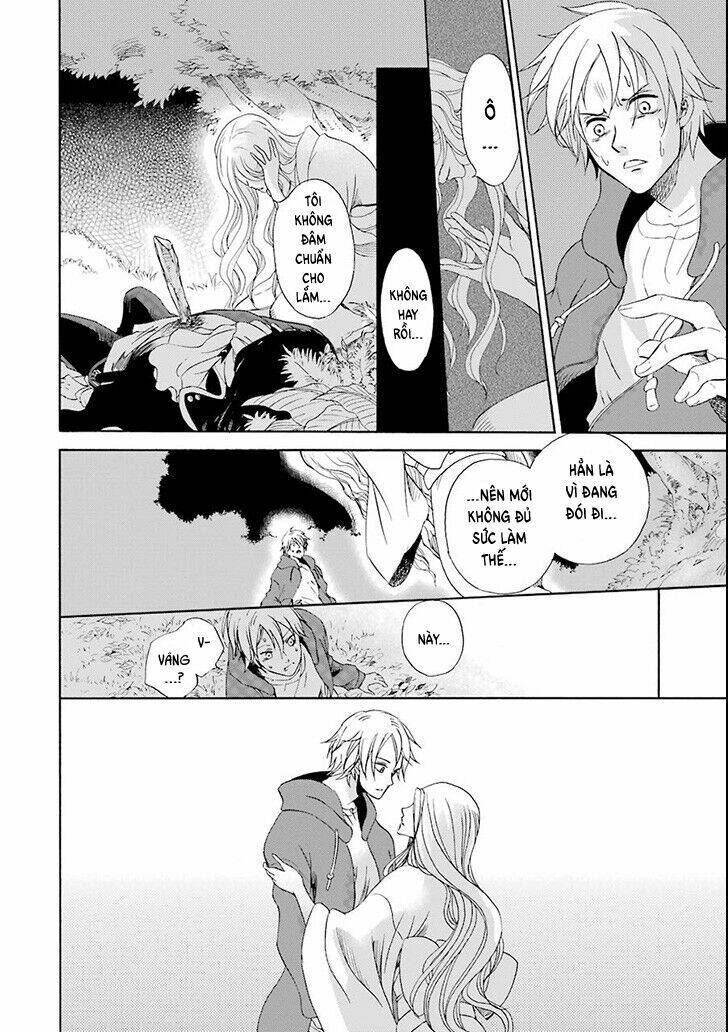 Vị Thần Ma Cà Rồng: Chapter 1