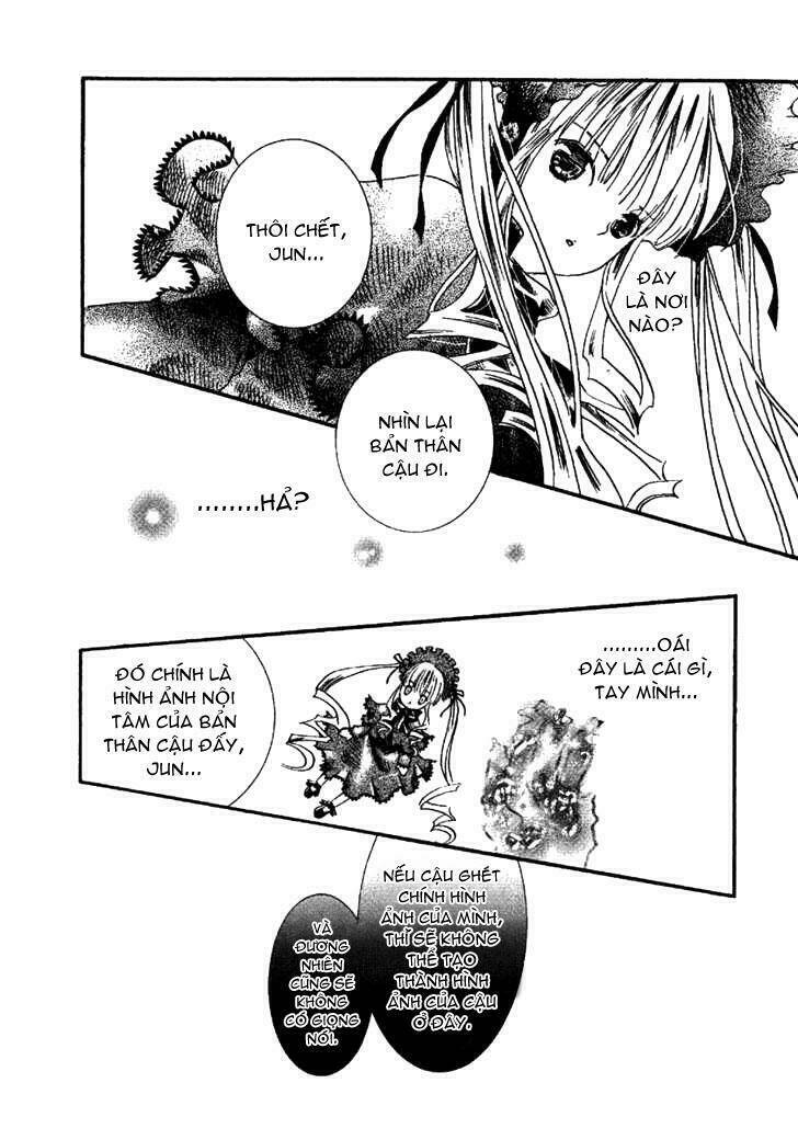 Rozen Maiden: Chapter 4